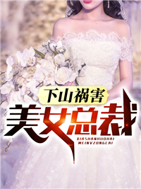 顾陶陶 顾陶陶