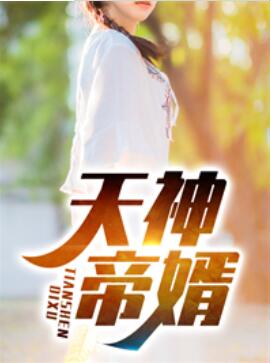 蜜爱深吻：权少豪宠小宝贝