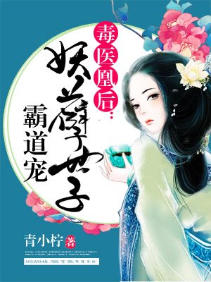 简少跪求前妻回家