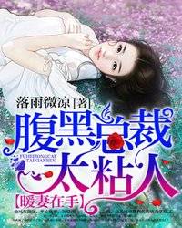 刀剑天帝