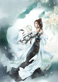 都市之魔帝奶爸