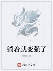 快穿女配：男神求你别黑化！