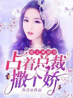 无敌尊主短剧视频 无敌尊主短剧视频