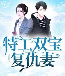 阴商